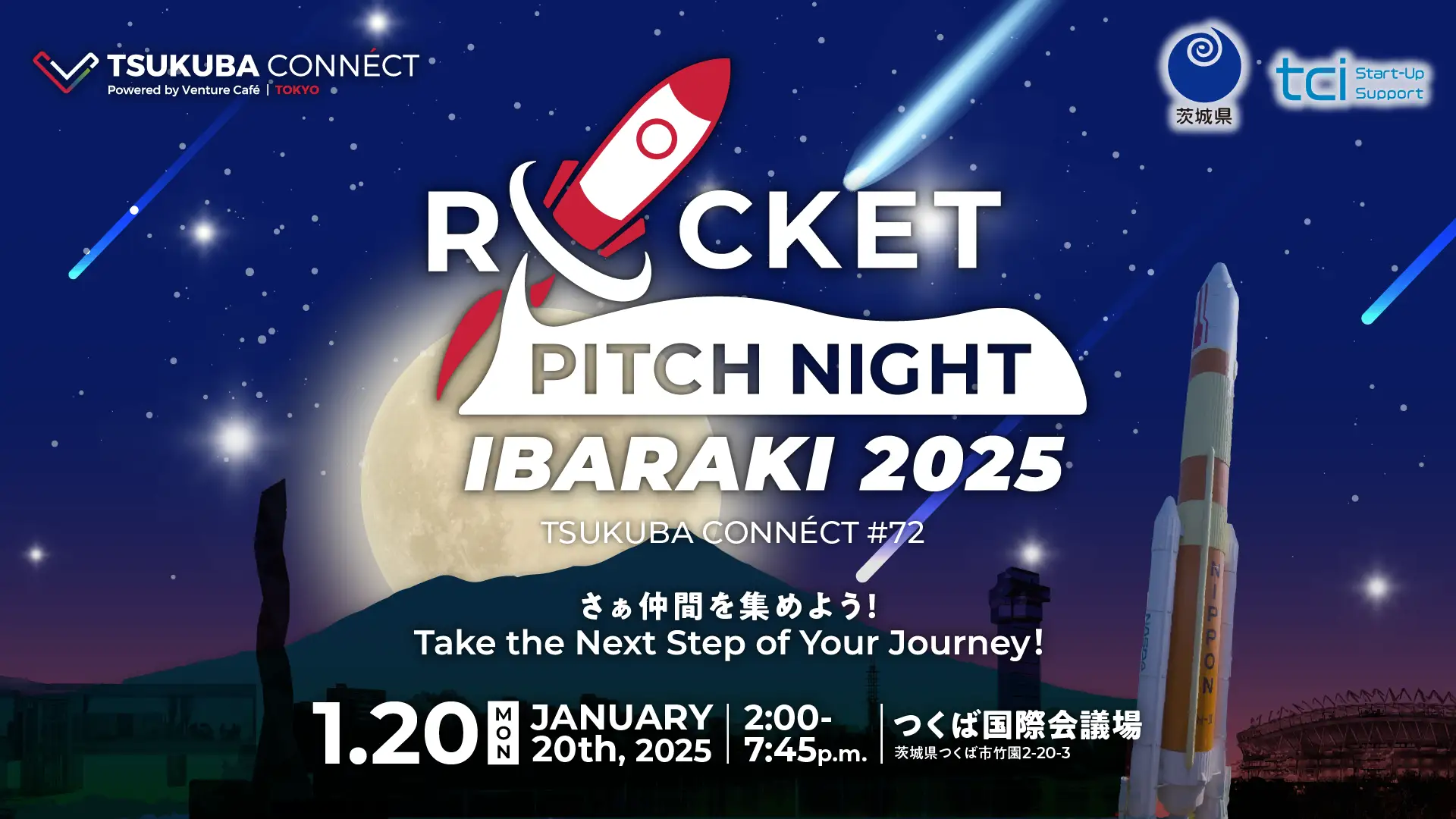 Representative Satoyoshi to Present at 'ROCKET PITCH NIGHT IBARAKI 2025'